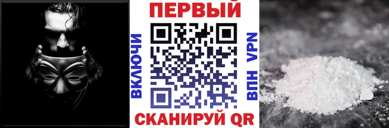 Амфетамин Розовый  Усть-Джегута 