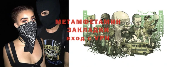 jwh Балабаново