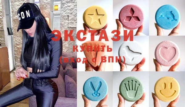 jwh Балабаново