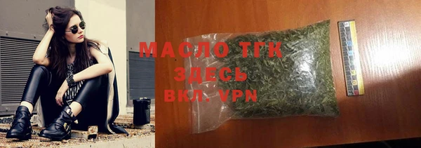 марихуана Баксан