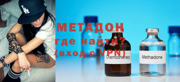 марихуана Баксан