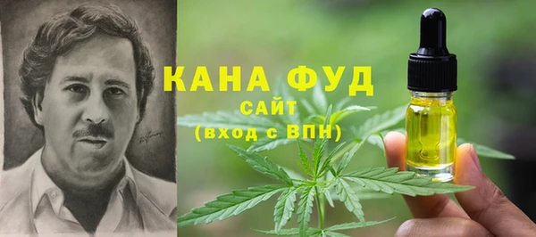 MDMA Premium VHQ Балахна