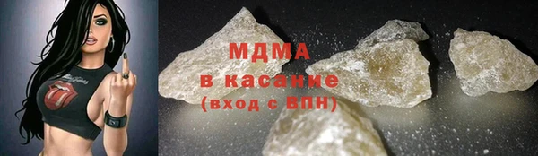 марихуана Баксан