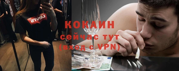 jwh Балабаново