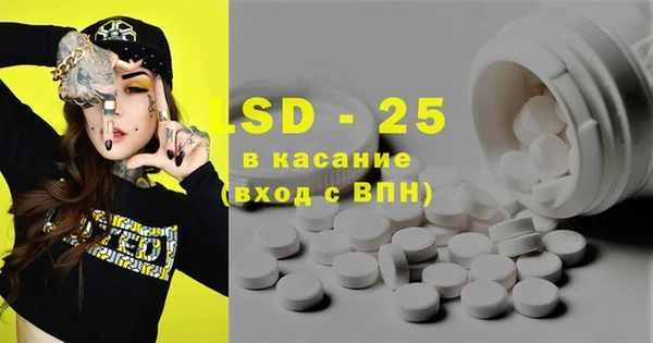 MDMA Premium VHQ Балахна