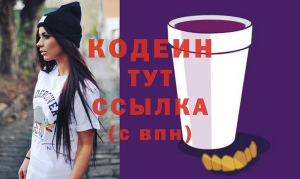 марихуана Баксан
