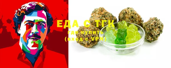 марихуана Баксан