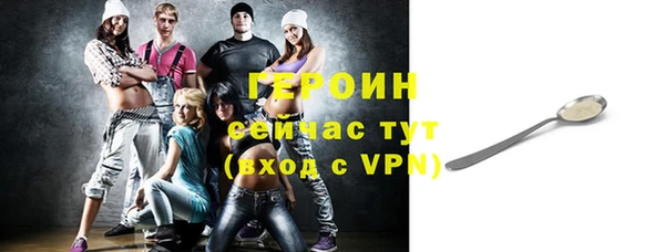 jwh Балабаново