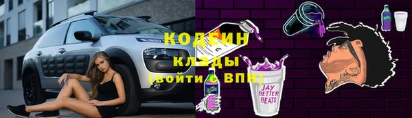 марихуана Баксан