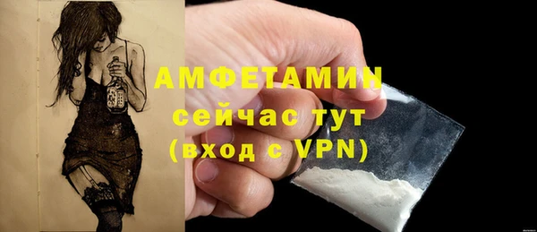 jwh Балабаново