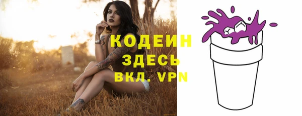 jwh Балабаново