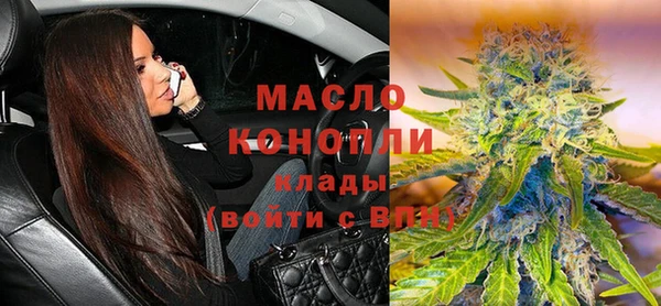 jwh Балабаново