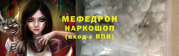 марихуана Баксан