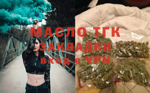 jwh Балабаново