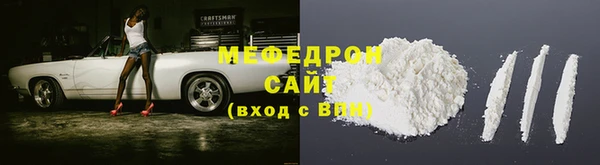 jwh Балабаново