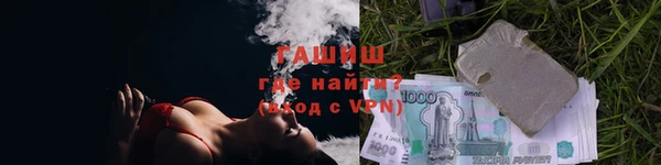 jwh Балабаново