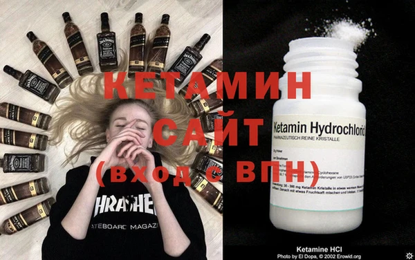 jwh Балабаново