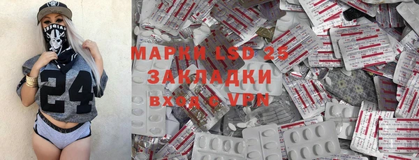 марихуана Баксан