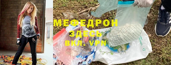 марихуана Баксан