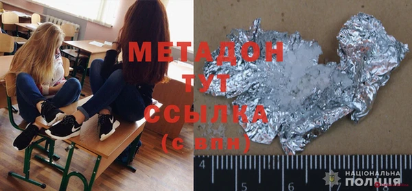 jwh Балабаново