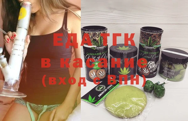 jwh Балабаново