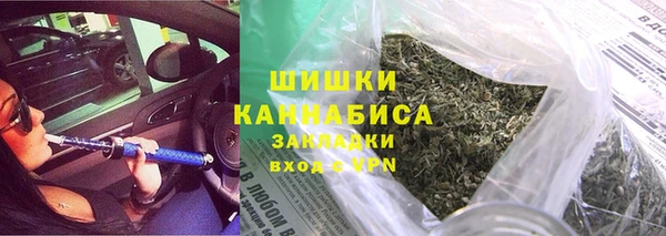марихуана Баксан