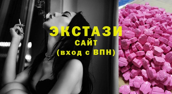 jwh Балабаново