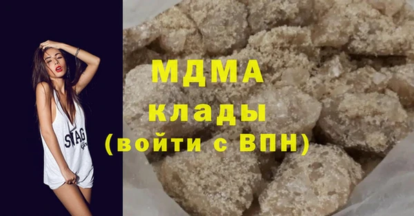 марихуана Баксан