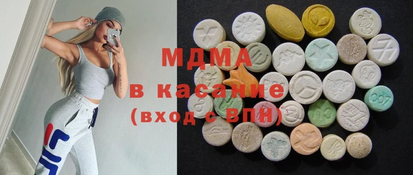 jwh Балабаново