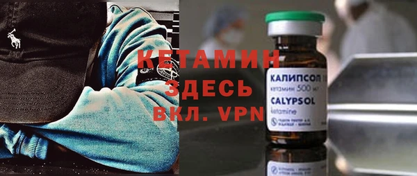 jwh Балабаново