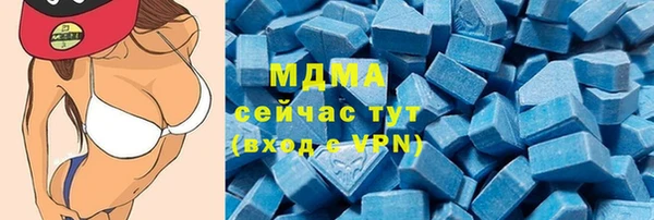 марихуана Баксан