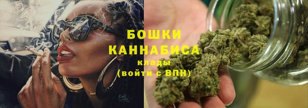 марихуана Баксан