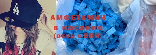 марихуана Баксан
